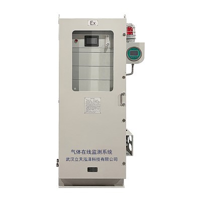 Gāzes lāzera skābekļa satura analīzes sistēma